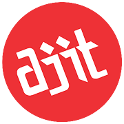 Shree Ajit Pulp and Paper Ltd logo